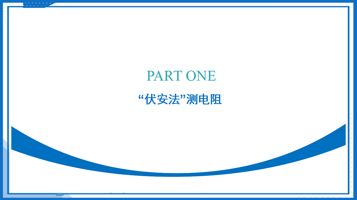 17334530第6页