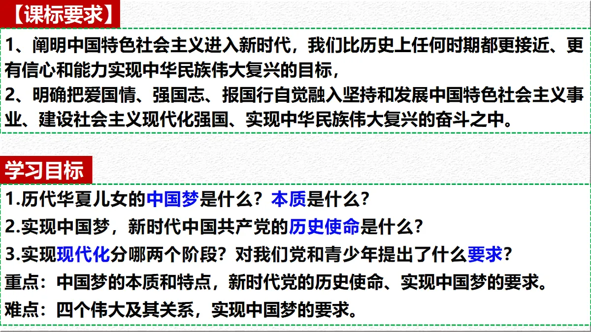 17334542第4页