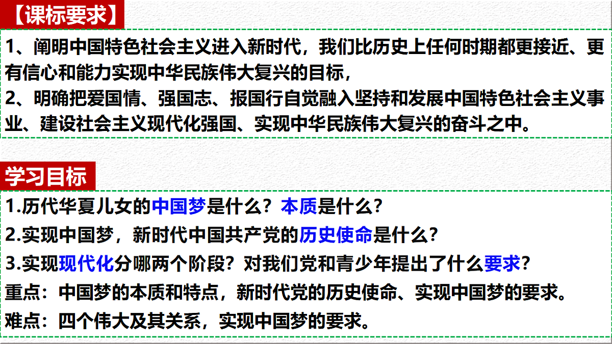 17334542第4页