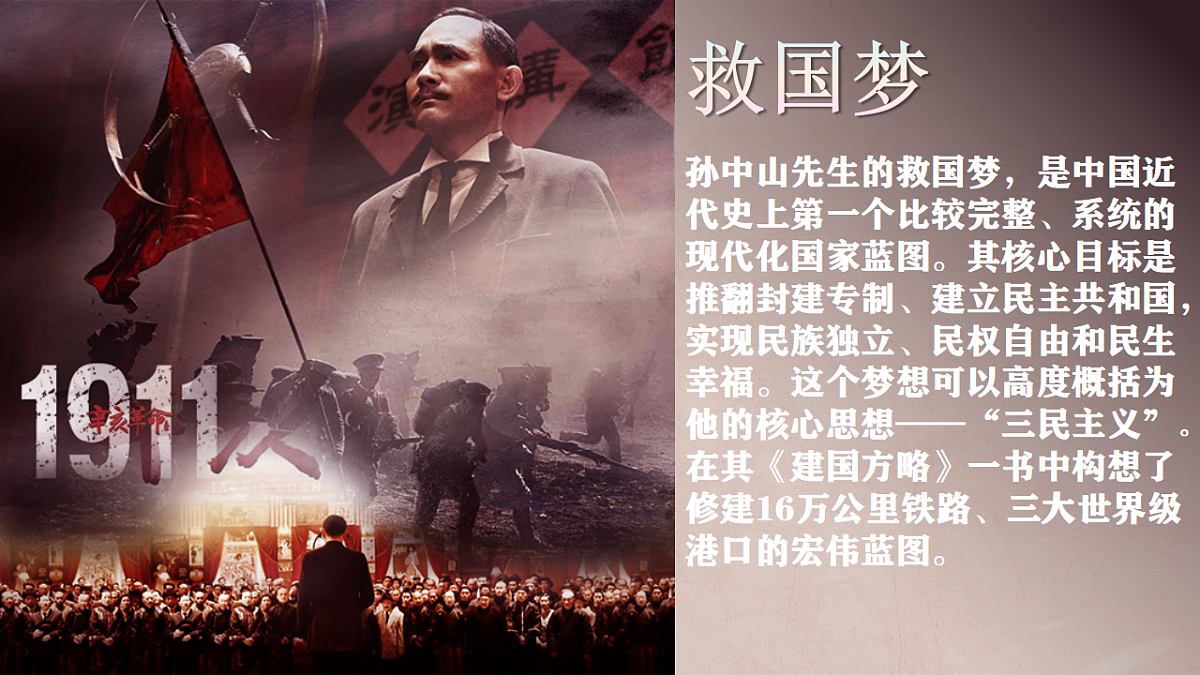 17334543第2页