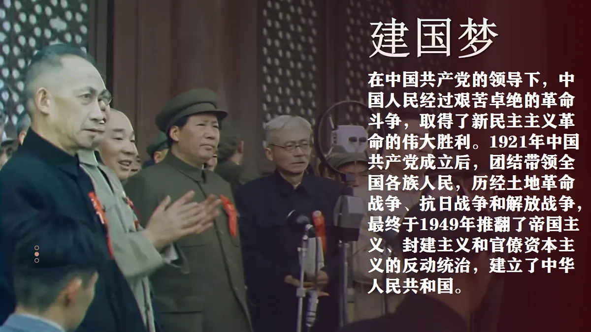 17334543第3页