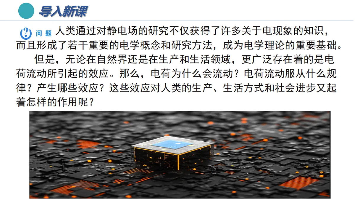 17334565第2页