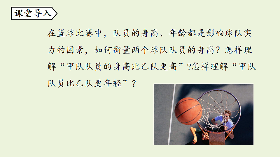 17334804第3页
