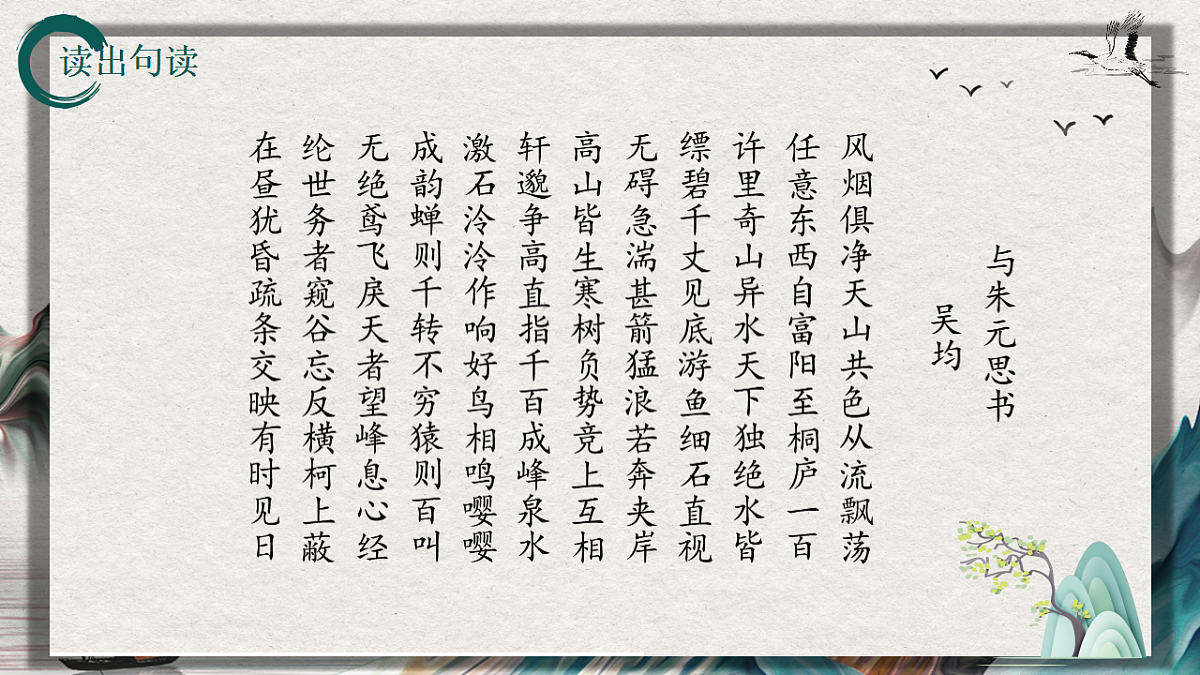 17334854第5页