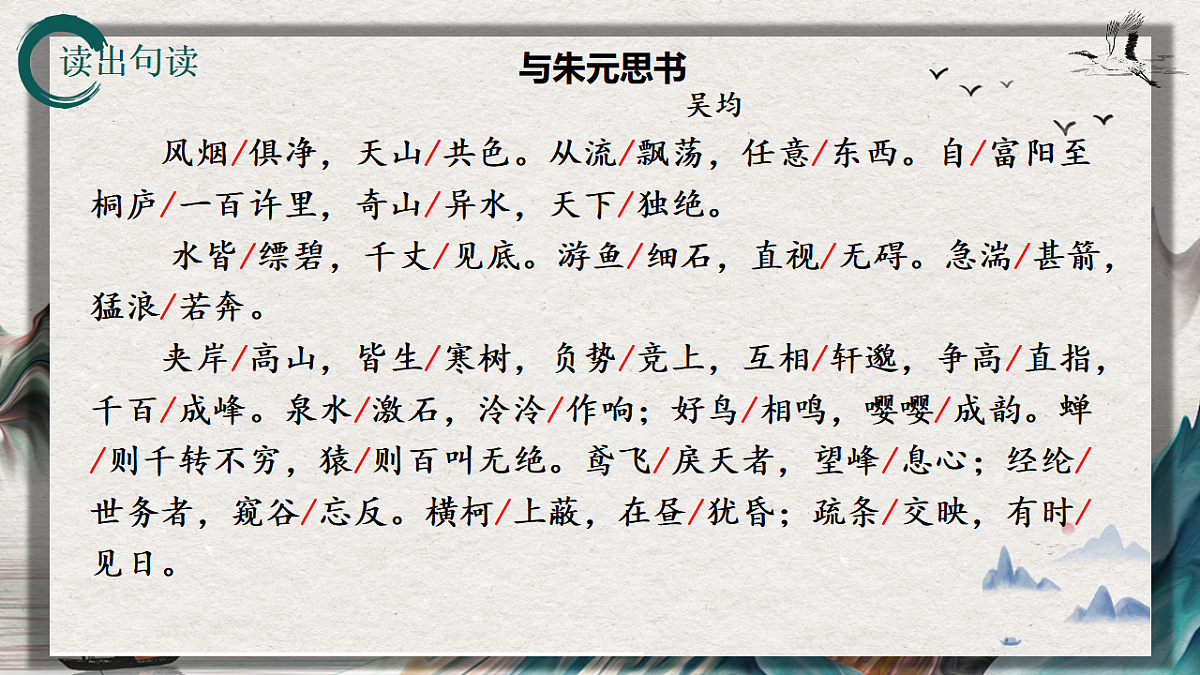 17334854第6页