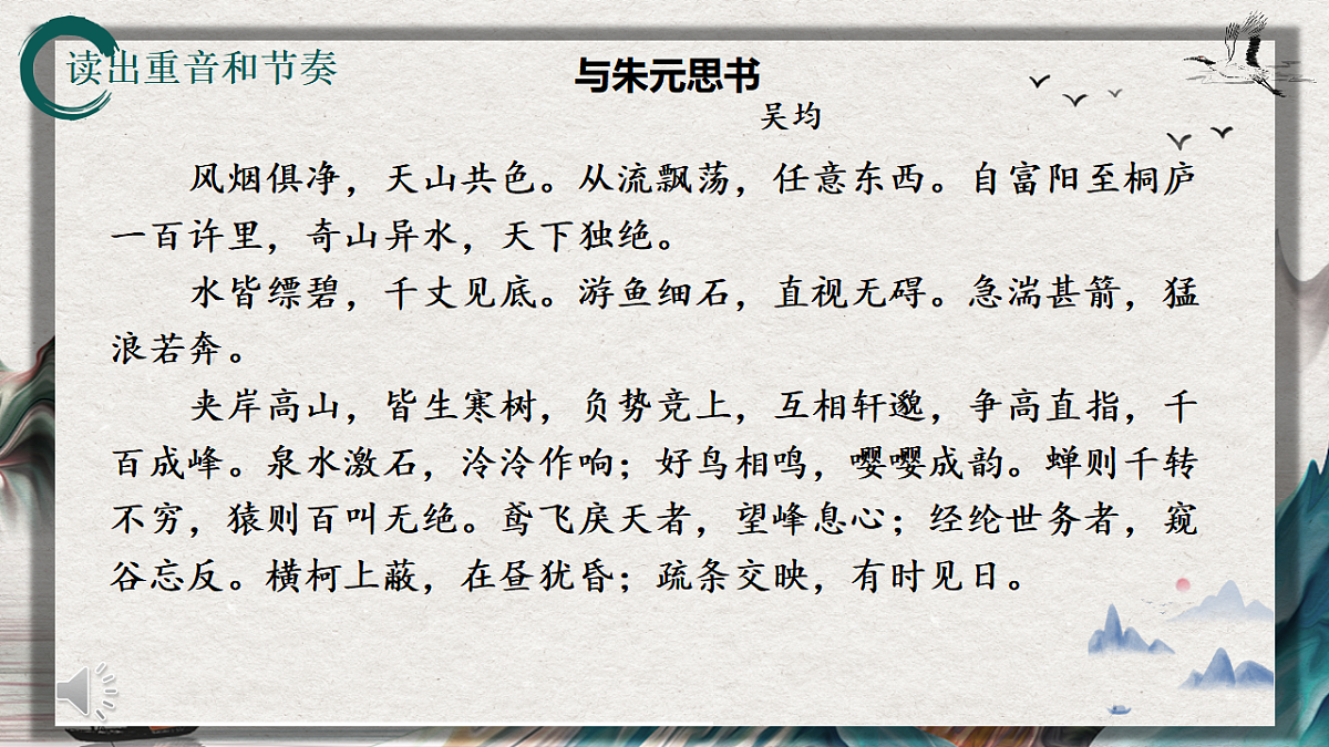 17334854第7页