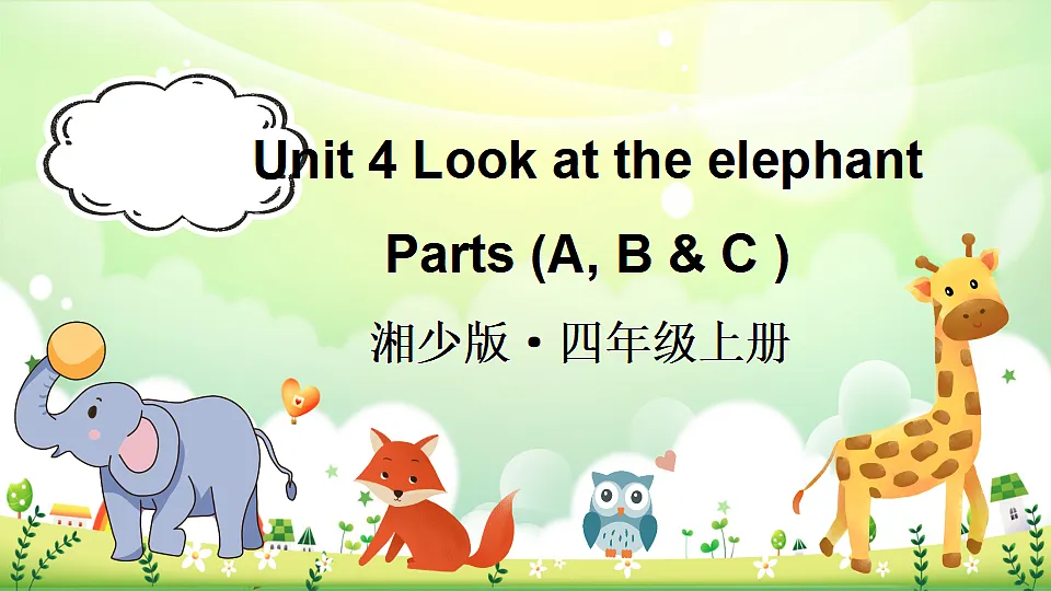 17334891第1页