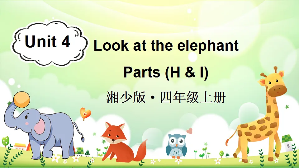 17334894第1页