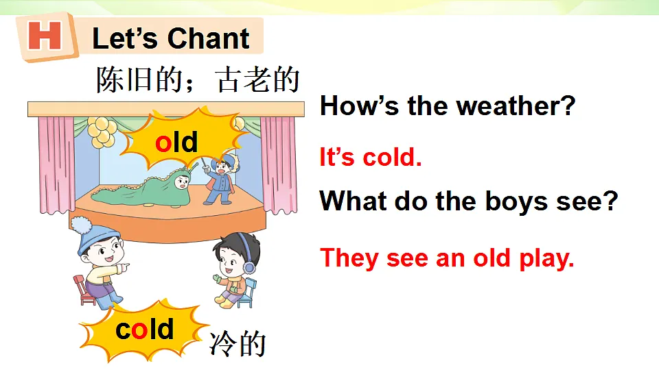 17334894第2页