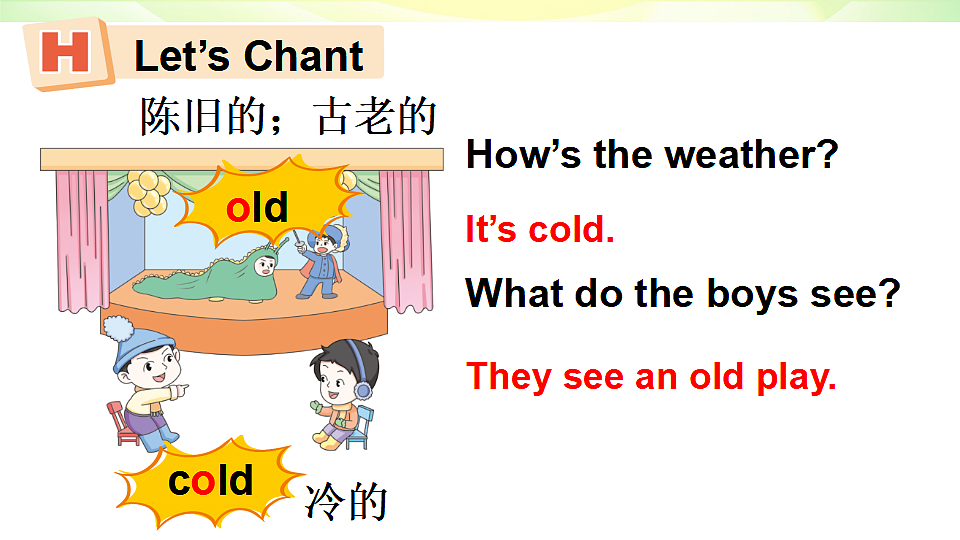 17334894第2页