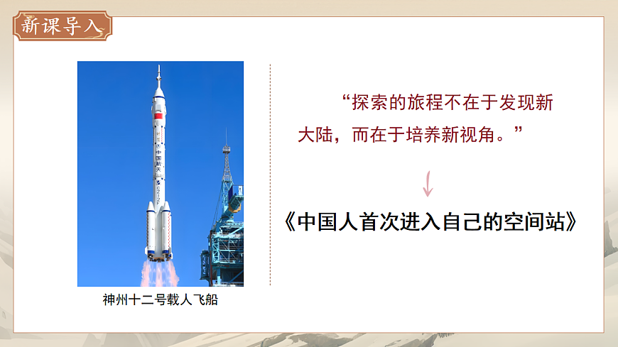 17335003第2页