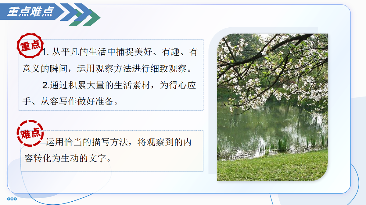 17335007第6页