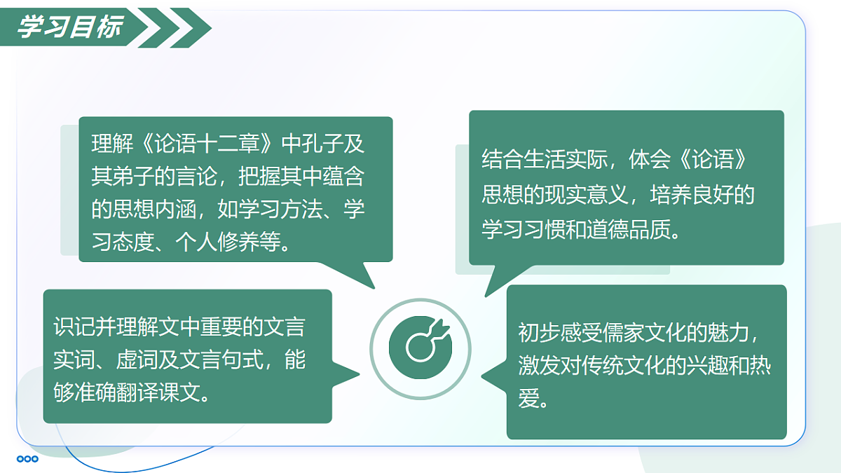 17335010第5页