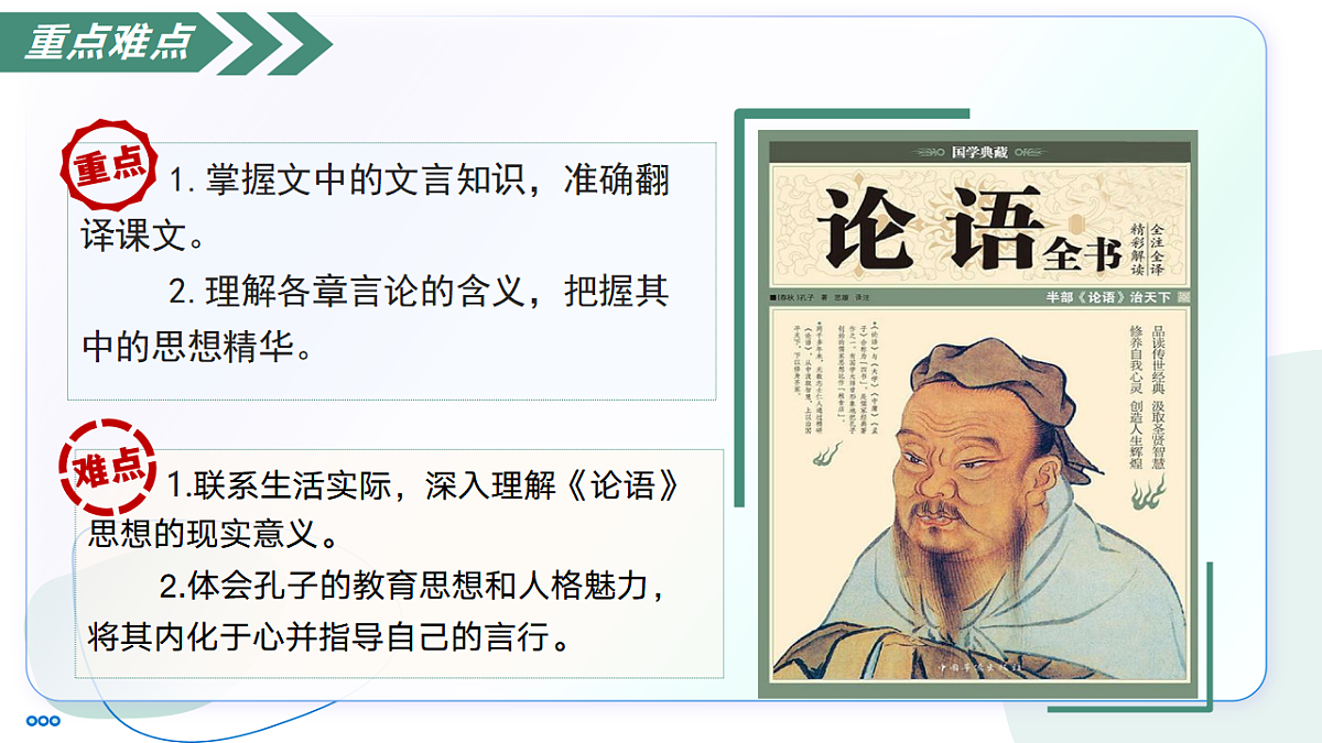 17335010第6页