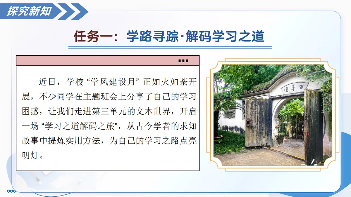 17335012第8页