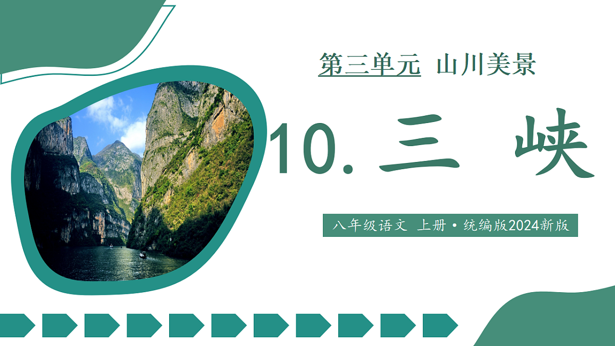 17335071第1页