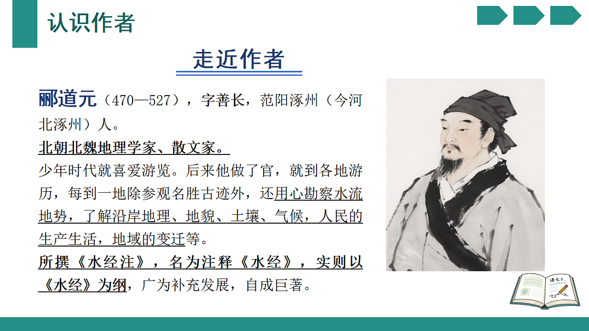17335071第6页