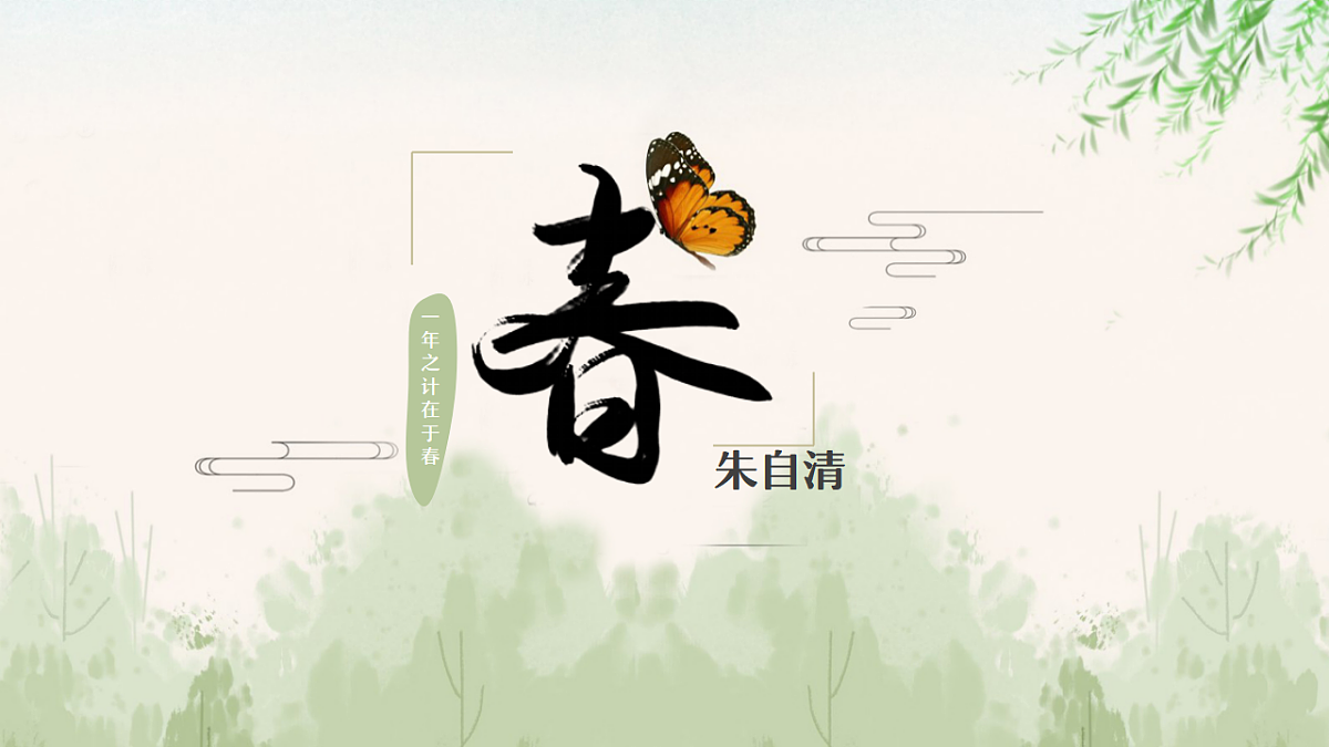 17335078第1页