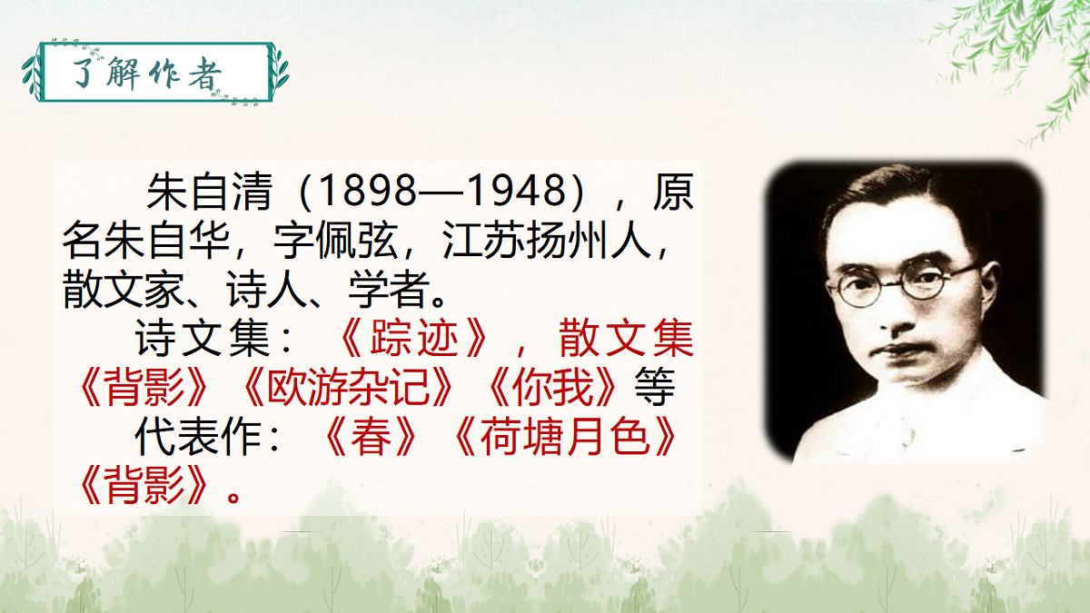 17335078第3页