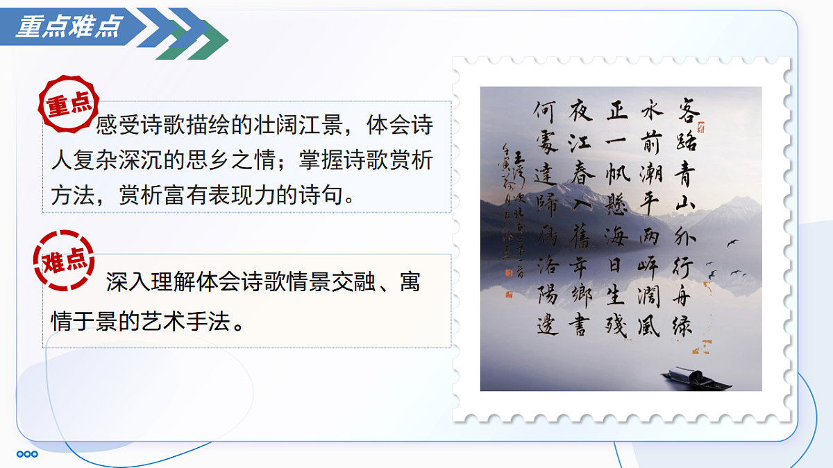17335080第5页