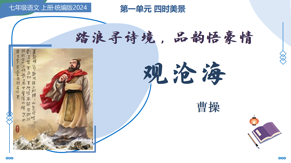 17335081第1页