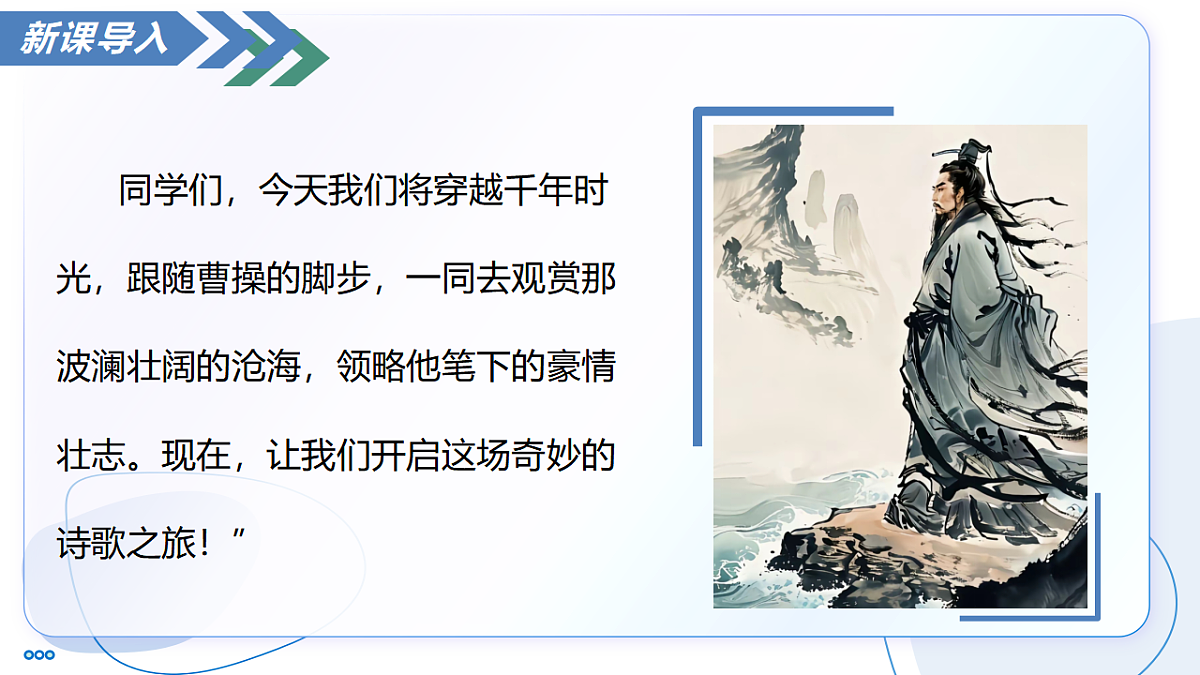 17335081第4页
