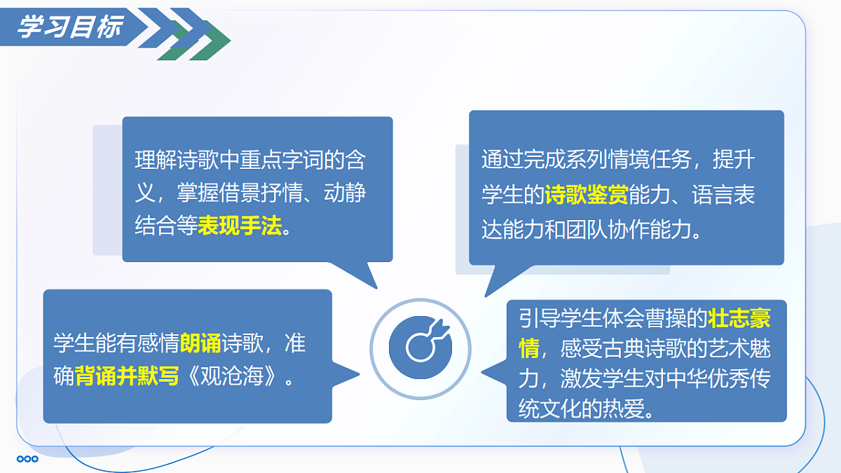 17335081第5页