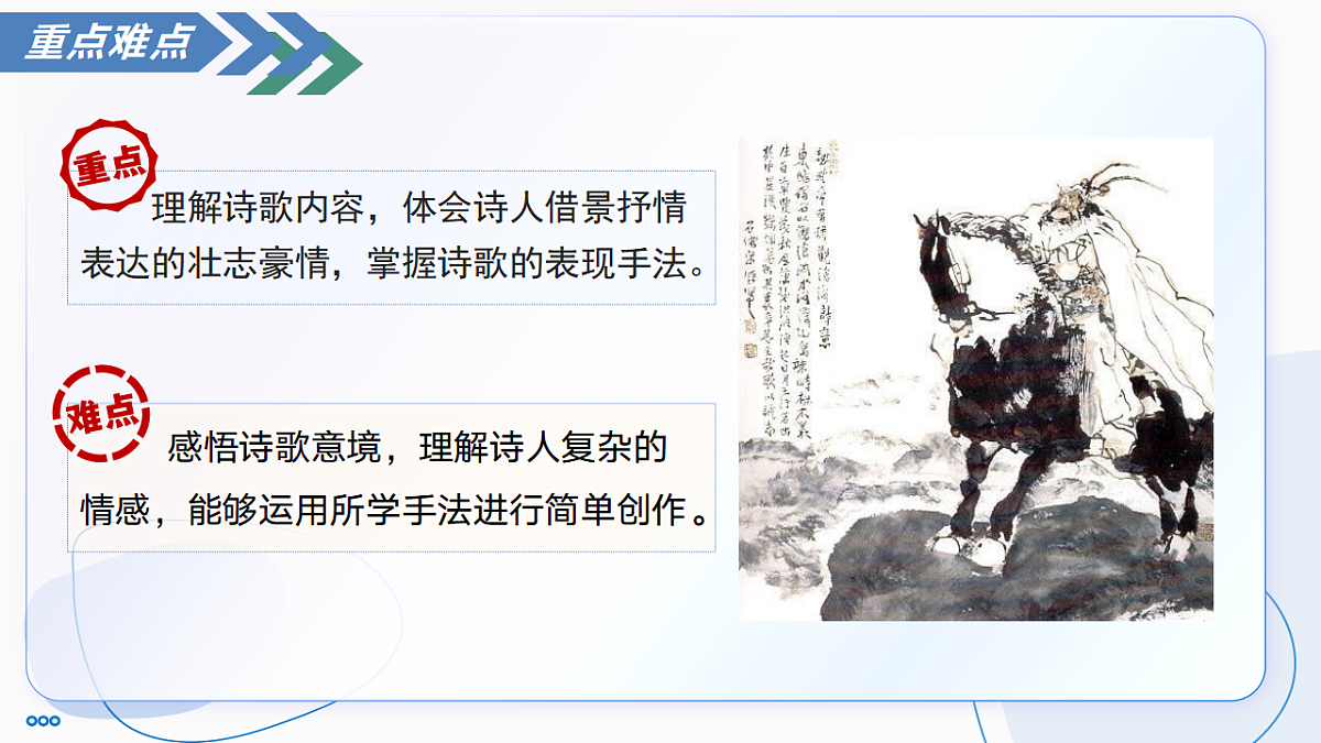 17335081第6页