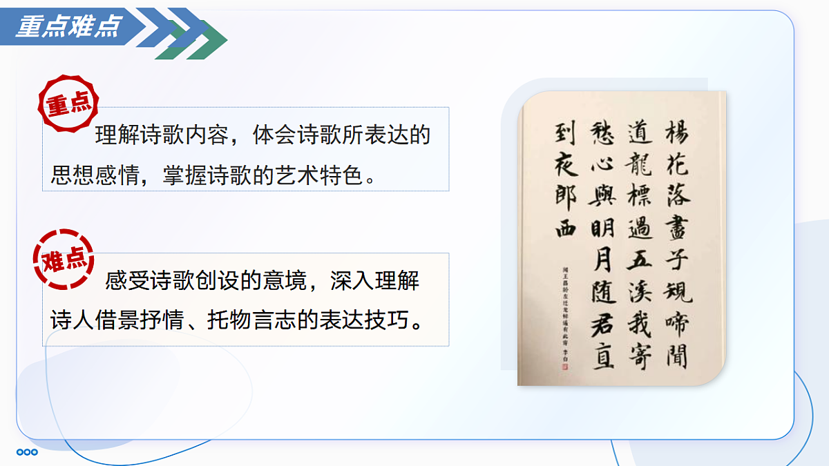17335082第6页