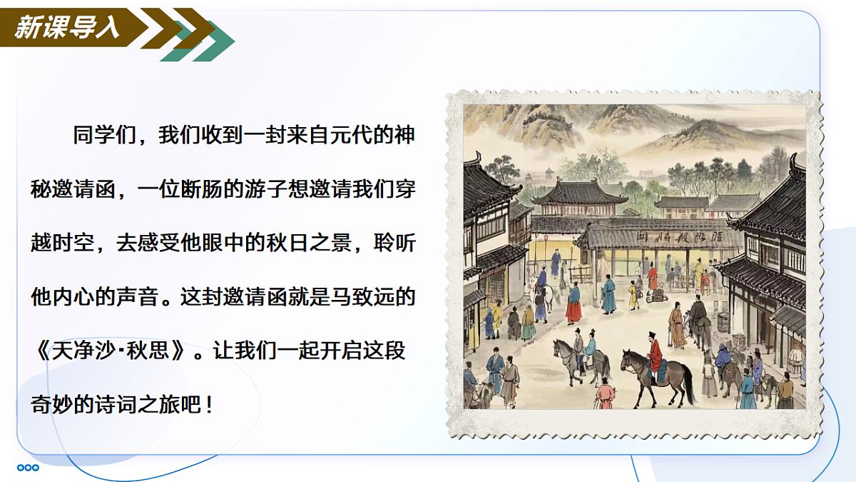 17335083第3页