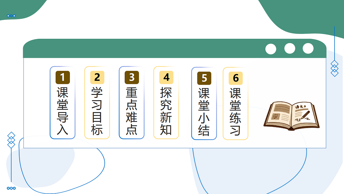 17335085第2页