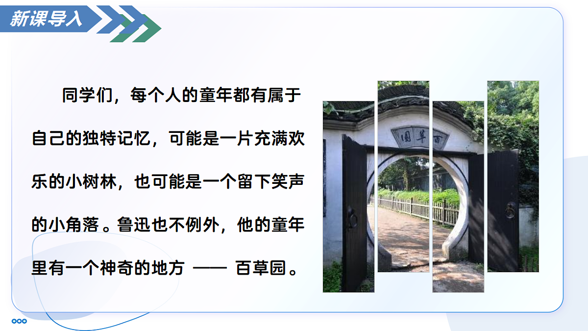 17335089第3页