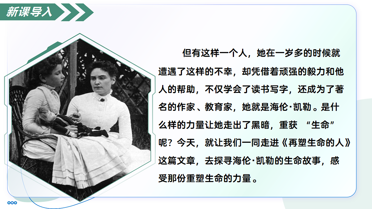 17335092第4页