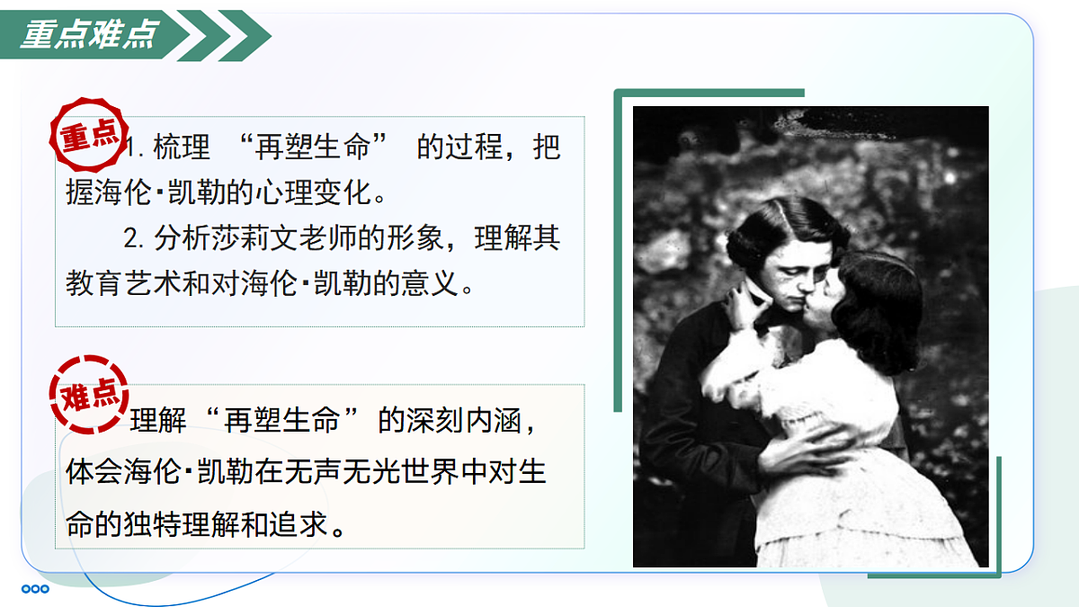 17335092第6页