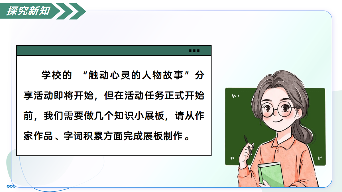 17335092第8页