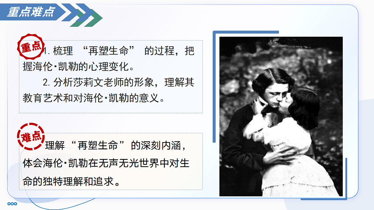17335093第6页