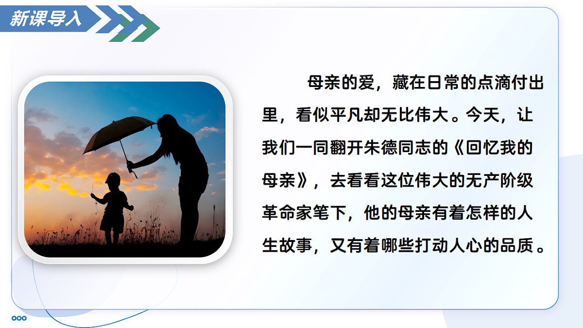 17335095第4页