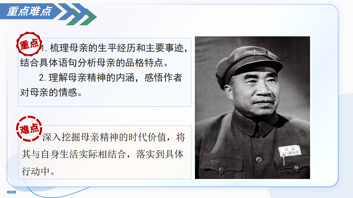 17335095第6页