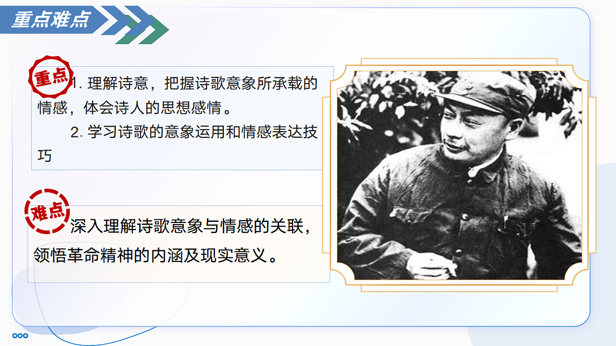 17335096第6页