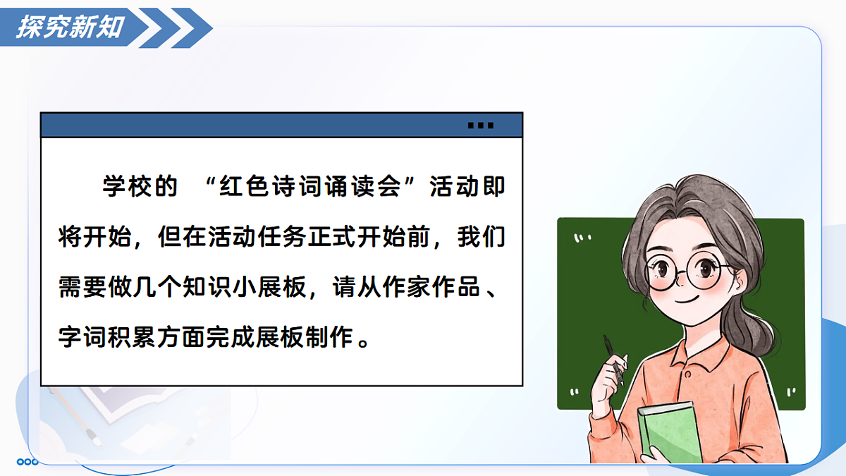 17335096第8页