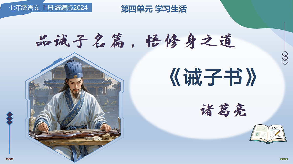 17335097第1页