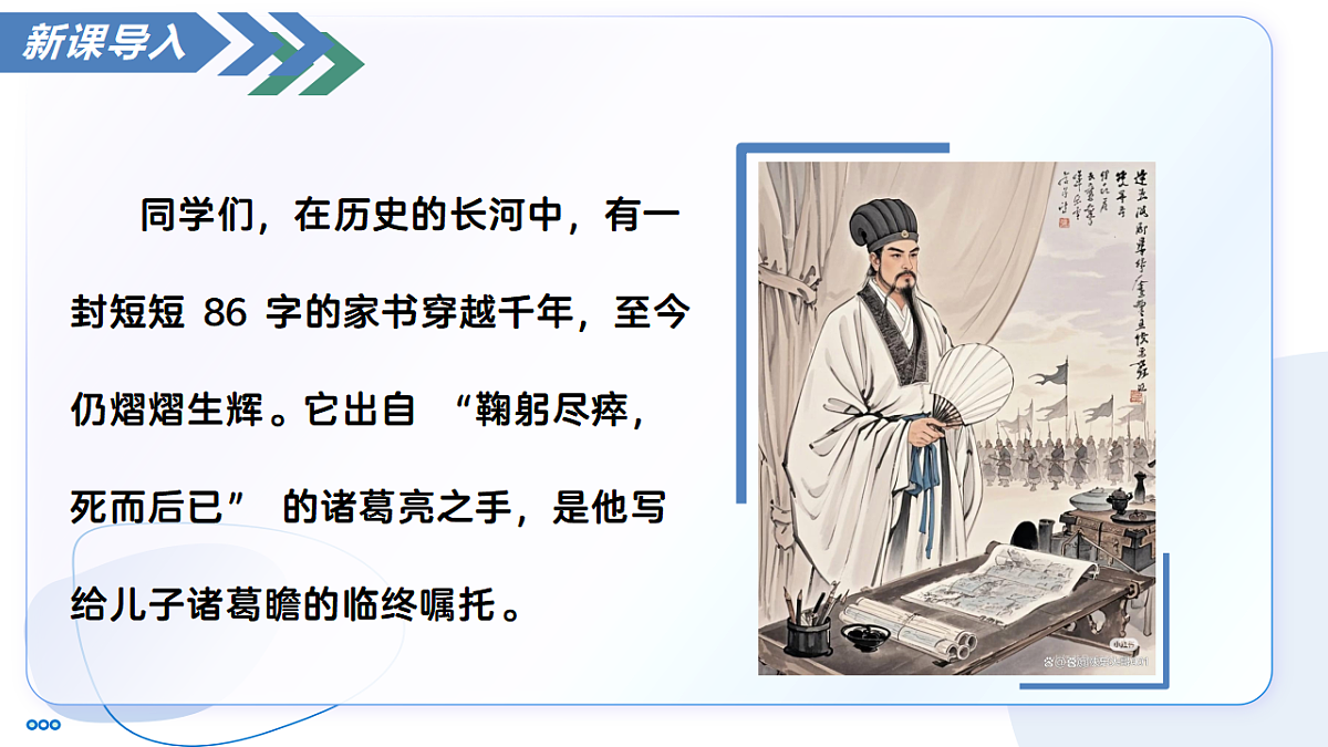 17335097第3页