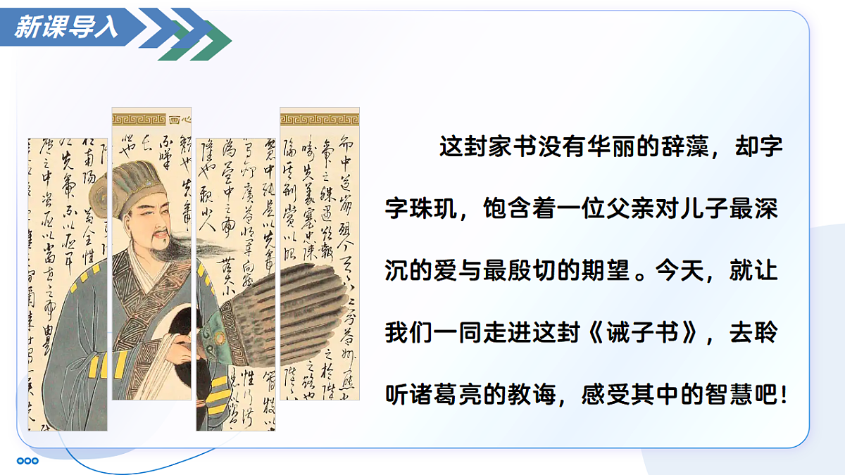 17335097第4页