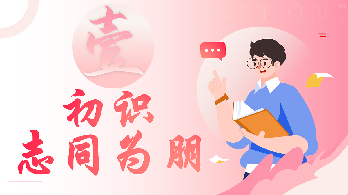 17335518第5页