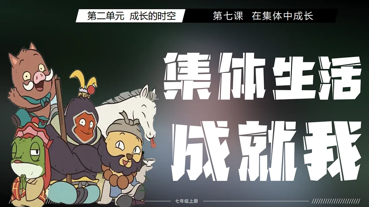 17335521第2页