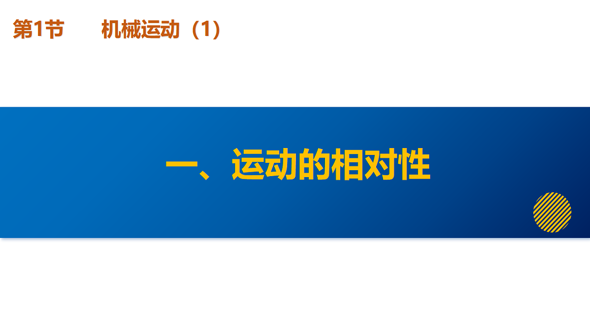 17335522第6页