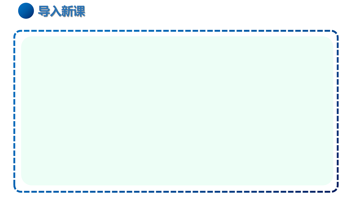 17335523第2页