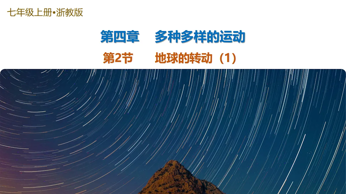 17335525第1页