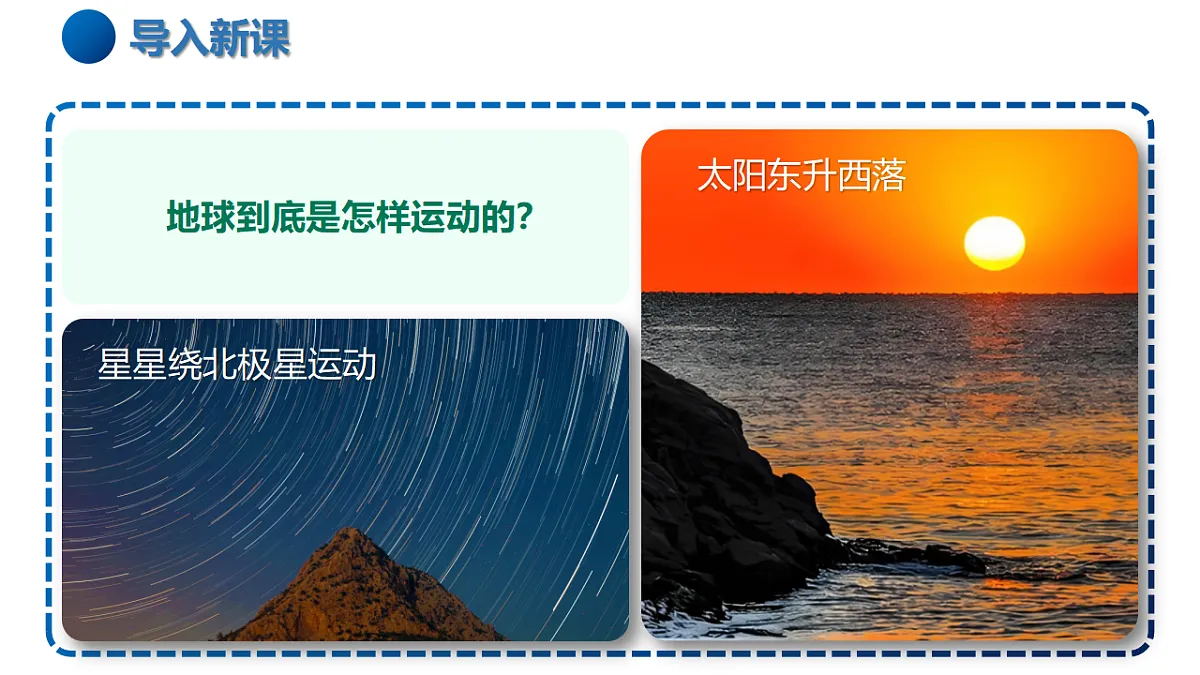 17335525第2页