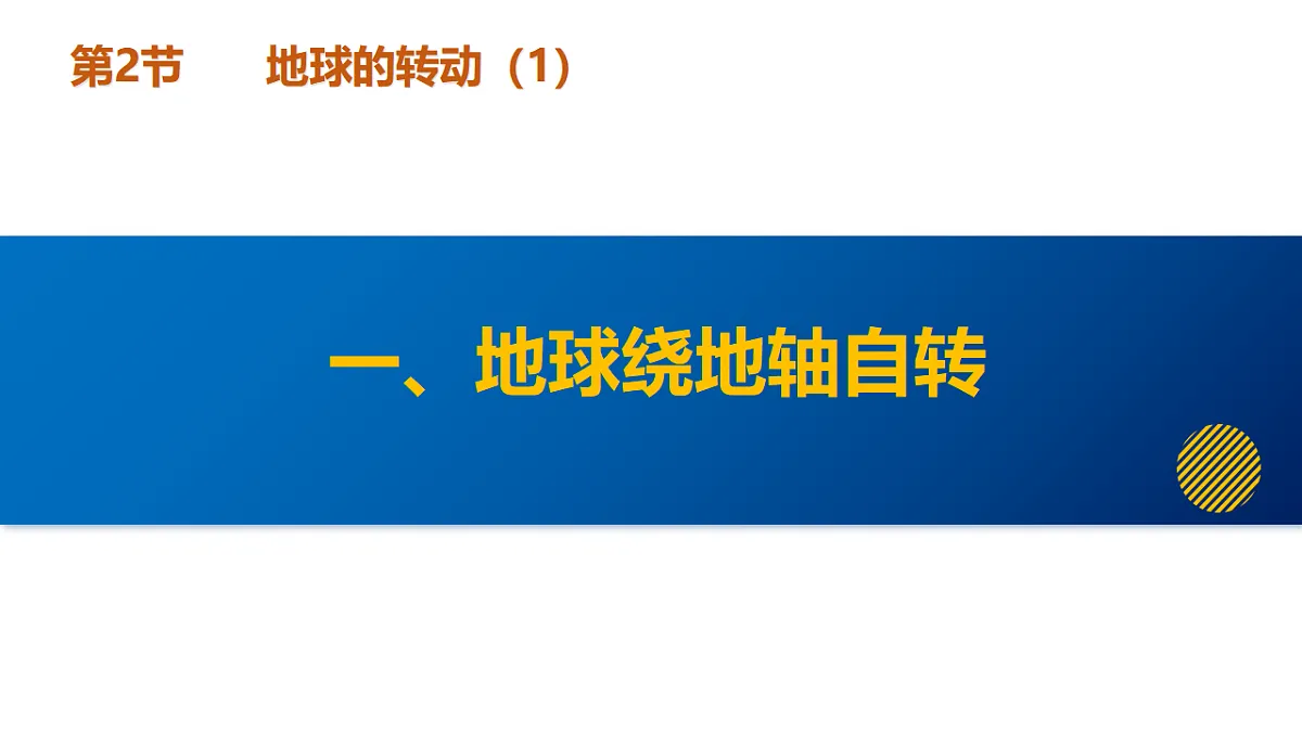 17335525第6页